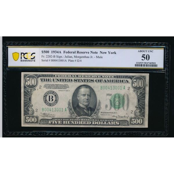 1934A $500 New York FRN PCGS 50