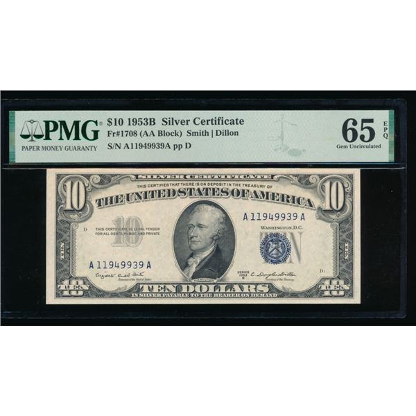 1953B $10 Silver Certificate PMG 65EPQ