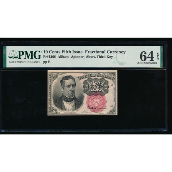 10 Cent Fifth Issue Fractional PMG 64EPQ