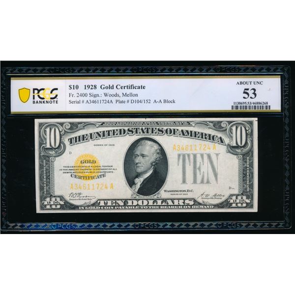 1928 $10 Gold Certificate PCGS 53