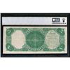 Image 2 : 1907 $5 Legal Tender Note PCGS 25