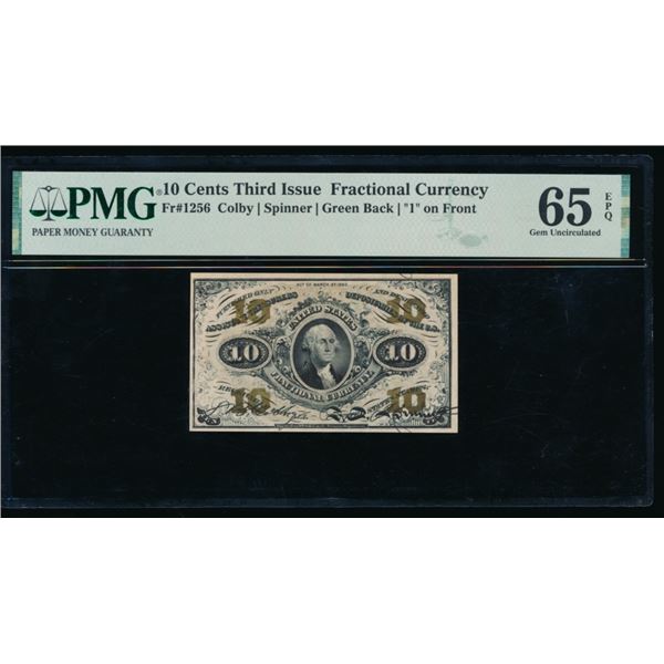 10 Cent Third Issue Fractional PMG 65EPQ