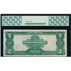 Image 2 : 1899 $2 Mini Porthole Silver Certificate PCGS 35