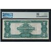 Image 2 : 1899 $2 Mini Porthole Silver Certificate PMG 35