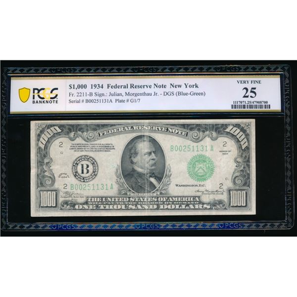 1934 $1000 New York FRN PCGS 25