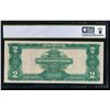 Image 2 : 1899 $2 Mini Porthole Silver Certificate PCGS 30