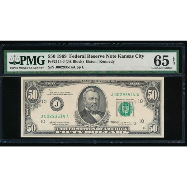 1969 $50 Kansas City FRN PMG 65EPQ