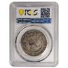 Image 2 : 1818/7 Capped Bust Half Dollar PCGS XF40