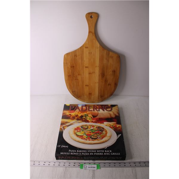 Pizza Baking Stone and Serving Tray