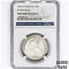 Image 1 : 1854-O Seated Lib. 50C NGC Shipwreck SS Rep Bx Set