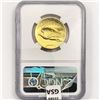 Image 2 : 2009 US 1oz Gold $20 Eagle NGC MS69 UHR
