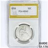 Image 1 : 1858 Seated Liberty Half Dollar PGA MS60