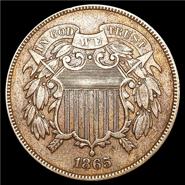 1865 Two Cent Piece CLOSELY UNCIRCULATED