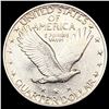 Image 2 : 1927 Standing Liberty Quarter UNCIRCULATED