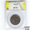 Image 1 : 1824 Large Cent ANACS EF40