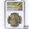 Image 1 : 1855SO 50C Chile NGC Shipwreck SS Central America