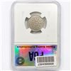 Image 2 : 1882 Shield Nickel PGA PR64