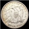 Image 2 : 1888 Seated Liberty Quarter CLOSELY UNCIRCULATED