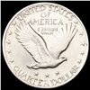 Image 2 : 1918-D Standing Liberty Quarter CLOSELY UNCIRCULAT