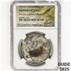 Image 1 : 1856SO 50C Chile NGC Shipwreck SS Central America