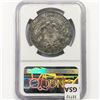 Image 2 : 1856SO 50C Chile NGC Shipwreck SS Central America