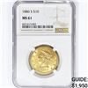 Image 1 : 1886-S $10 Gold Eagle NGC MS61