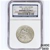 Image 1 : 1855-O Arrows Seated Lib. 50C NGC Shipwreck SS Rep