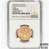 Image 1 : 1808 10 Cash 4.7g India NGC Shipwreck