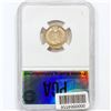 Image 2 : 1871 Indian Head Cent PGA PR65+ CAMEO RD Rotated R