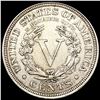 Image 2 : 1907 Liberty Victory Nickel CLOSELY UNCIRCULATED