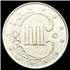 Image 2 : 1851-O Silver Three Cent CLOSELY UNCIRCULATED