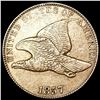 Image 1 : 1857 Flying Eagle Cent ABOUT UNCIRCULATED