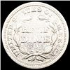 Image 2 : 1859-O Seated Liberty Half Dime CLOSELY UNCIRCULAT