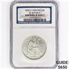 Image 1 : 1855-O Arrows 50C Chile NGC Shipwreck SS Central A