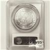 Image 2 : 1887 Morgan Silver Dollar PCGS MS64