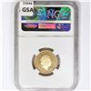 Image 2 : 2015 G. BRITAIN 1SOV NGC PF70 UC