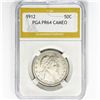 Image 1 : 1912 Barber Half Dollar PGA Proof64 CAMEO