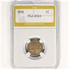 Image 1 : 1858 Flying Eagle Cent PGA MS64