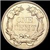 Image 2 : 1858 Flying Eagle Cent ABOUT UNCIRCULATED