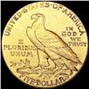 Image 2 : 1913-S $5 Gold Half Eagle CLOSELY UNCIRCULATED