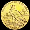 Image 2 : 1910-S $5 Gold Half Eagle CLOSELY UNCIRCULATED