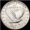 Image 2 : 1917 Standing Liberty Quarter UNCIRCULATED