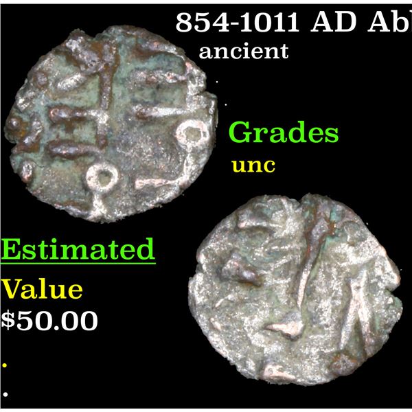 854-1011 AD Abbasid Caliphate (Pakistan) Coin Grades Brilliant Uncirculated