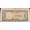 Image 3 : 1943 Philippines Under Japanese Occupation (JIM) 1 Pesos Note P: 109A Grades vf+