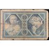 Image 3 : 1915 Imperial Germany 20 Mark Note P: 63 Grades f+
