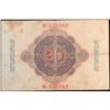 Image 3 : 1906 Imperial Germany 20 mark Note P: 25A Grades Choice AU/BU Slider