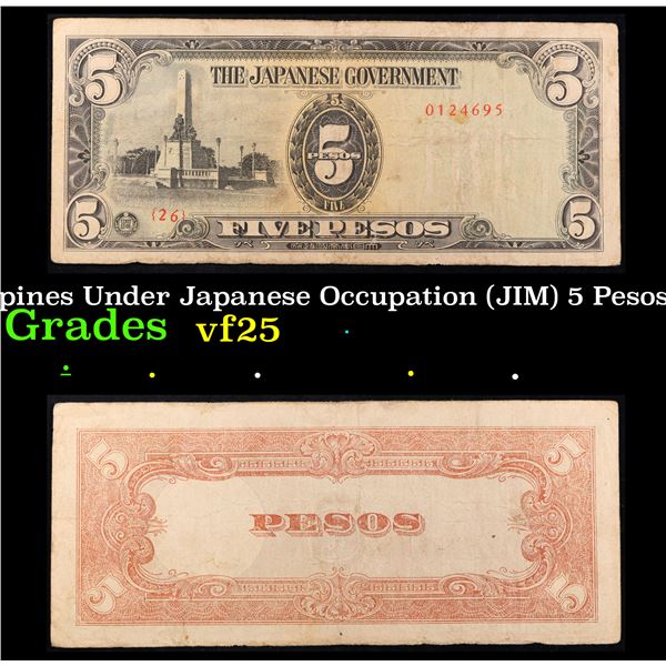 1943 Philippines Under Japanese Occupation (JIM) 5 Pesos Note P: 110A Grades vf+