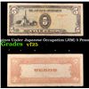 Image 1 : 1943 Philippines Under Japanese Occupation (JIM) 5 Pesos Note P: 110A Grades vf+