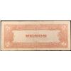 Image 3 : 1943 Philippines Under Japanese Occupation (JIM) 5 Pesos Note P: 110A Grades vf+