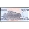 Image 3 : 1998 Upper Korea 5 Won Note P: 40B Grades Gem+ CU